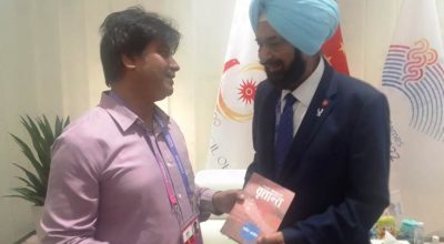 राज रणधीर सिंह