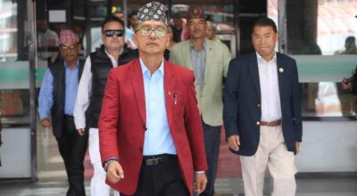 राजेन्द्र लिङ्देन