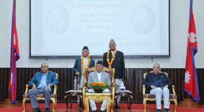 रामचन्द्र पौडेल