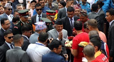 रामचन्द्र पौडेल