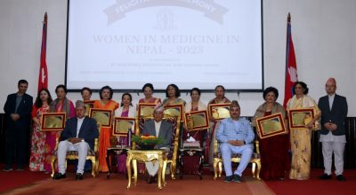 राष्ट्रपति पौडेलद्वारा चिकित्सकलाई ‘अवार्ड’ प्रदान