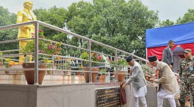 रामचन्द्र पौडेल