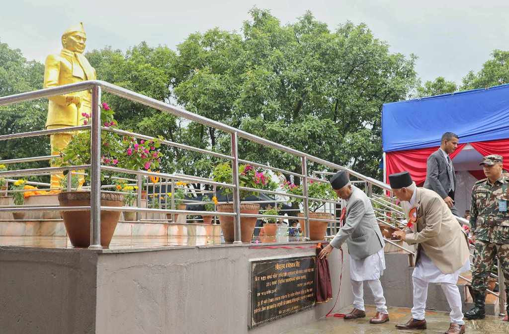 रामचन्द्र पौडेल