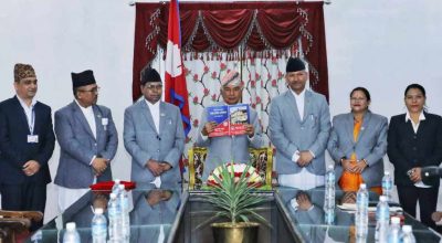 रामचन्द्र पौडेल