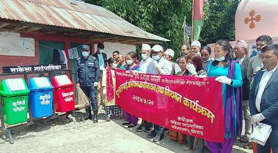 साकेला गाउँपालिका