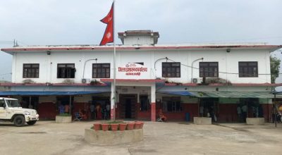 मलंगवामा कर्फ्यु