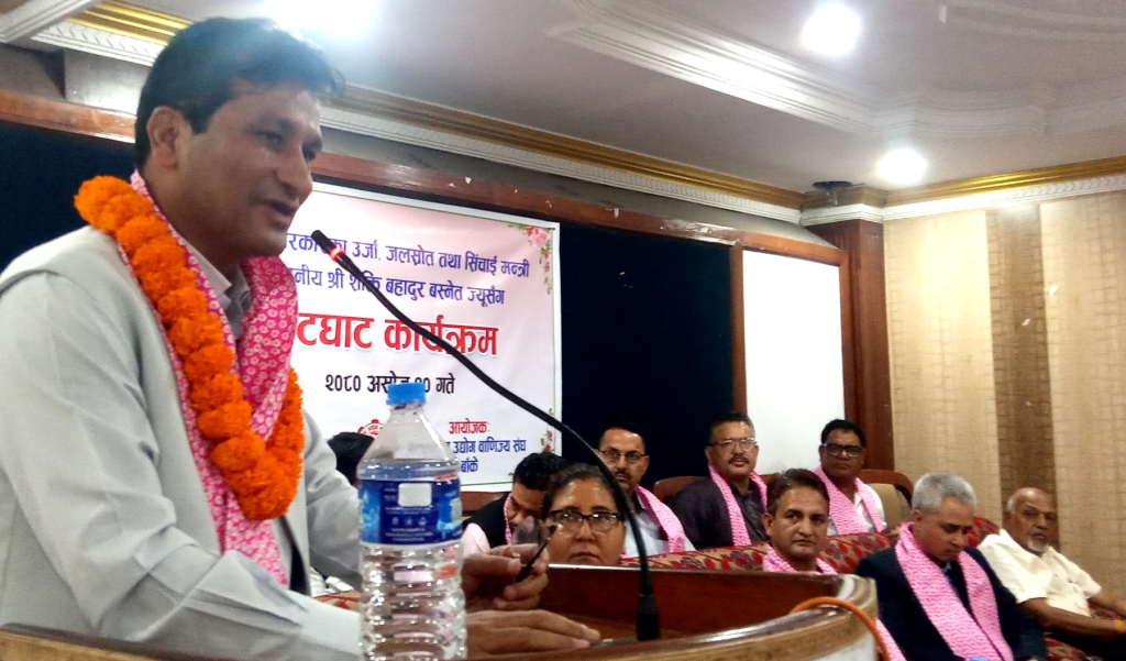 शक्तिबहादुर बस्नेत