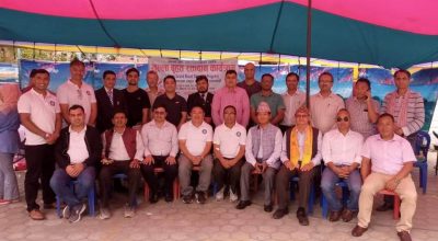 रक्तदान कार्यक्रम