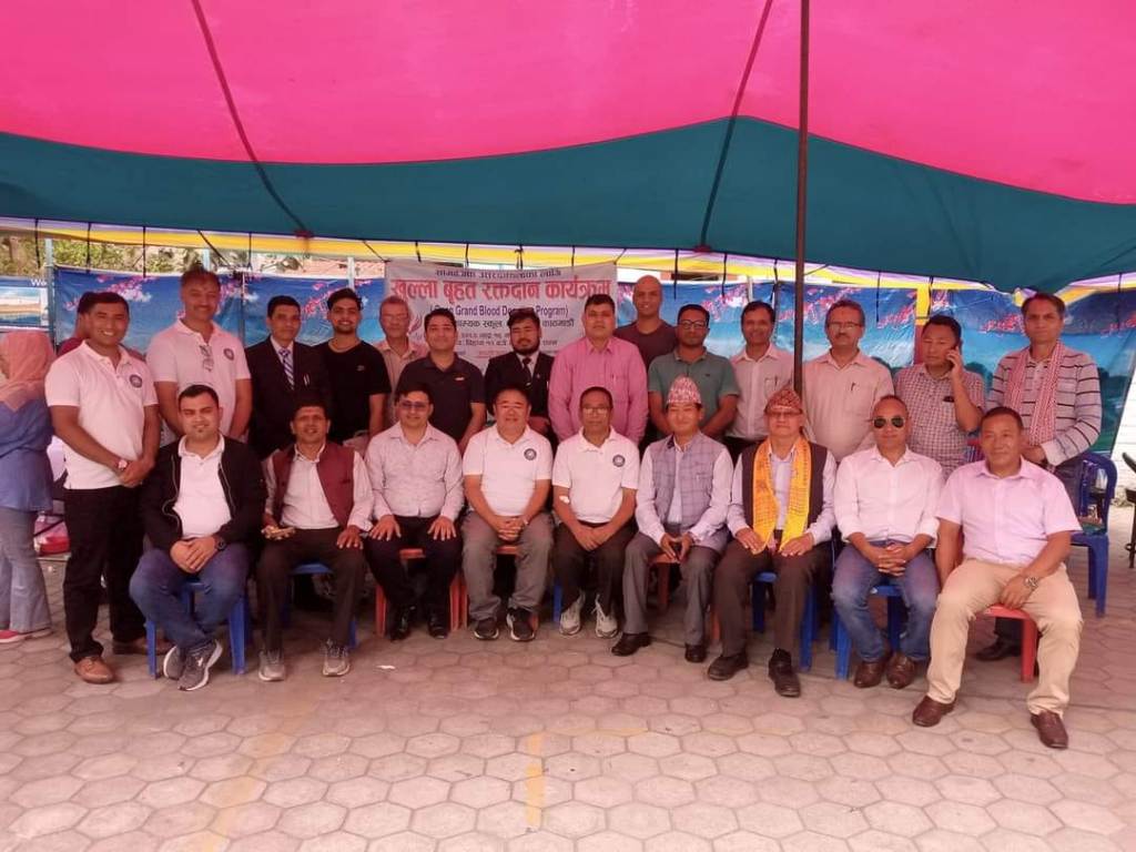 रक्तदान कार्यक्रम