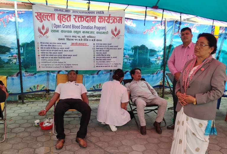  रक्तदान कार्यक्रम