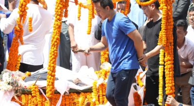 सुवास नेम्वाङको अन्तिम बिदाइ