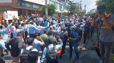 शिक्षक महासङ्घ धर्नामा