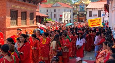 तीज पर्व