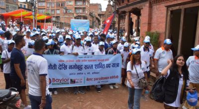 पर्यटन प्रवर्द्धन