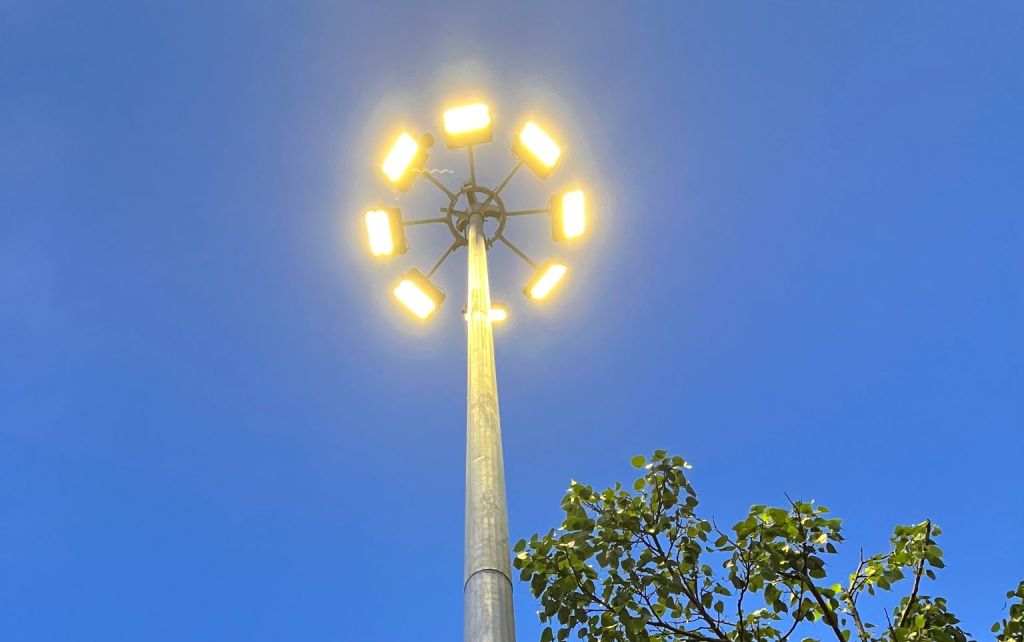 शहर उज्यालो कार्यक्रम