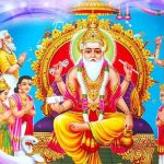 विश्वकर्मा पूजा
