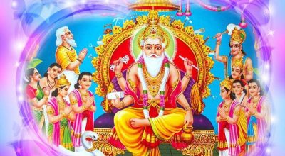 विश्वकर्मा पूजा