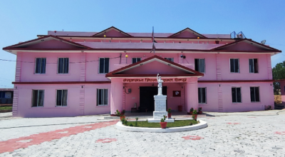 जिल्ला अदालत सङ्खुवासभा