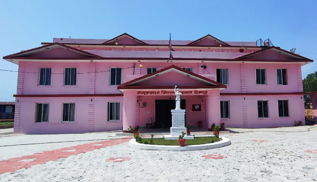 जिल्ला अदालत सङ्खुवासभा