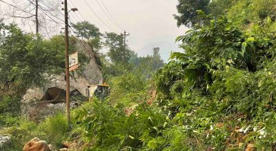 गोरखा–आँबुखैरेनी सडक