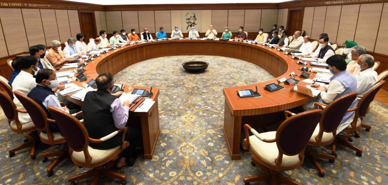 भारतीय मन्त्रिपरिषद्