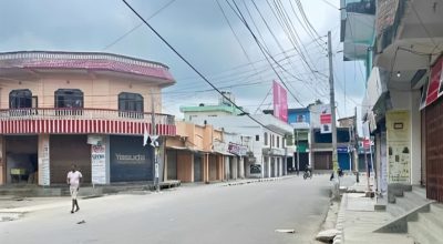 मलङ्गवामा कफ्र्यु