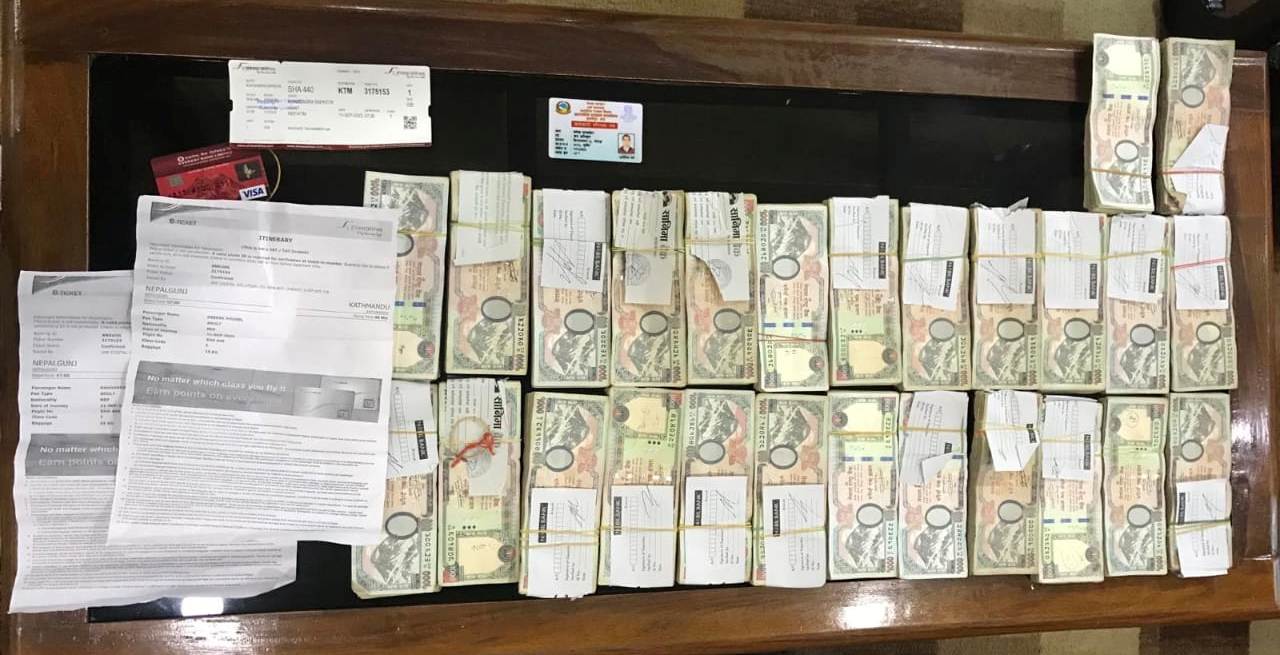 कर अधिकृत पक्राउ