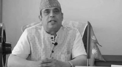 मुकुन्द रिजाल