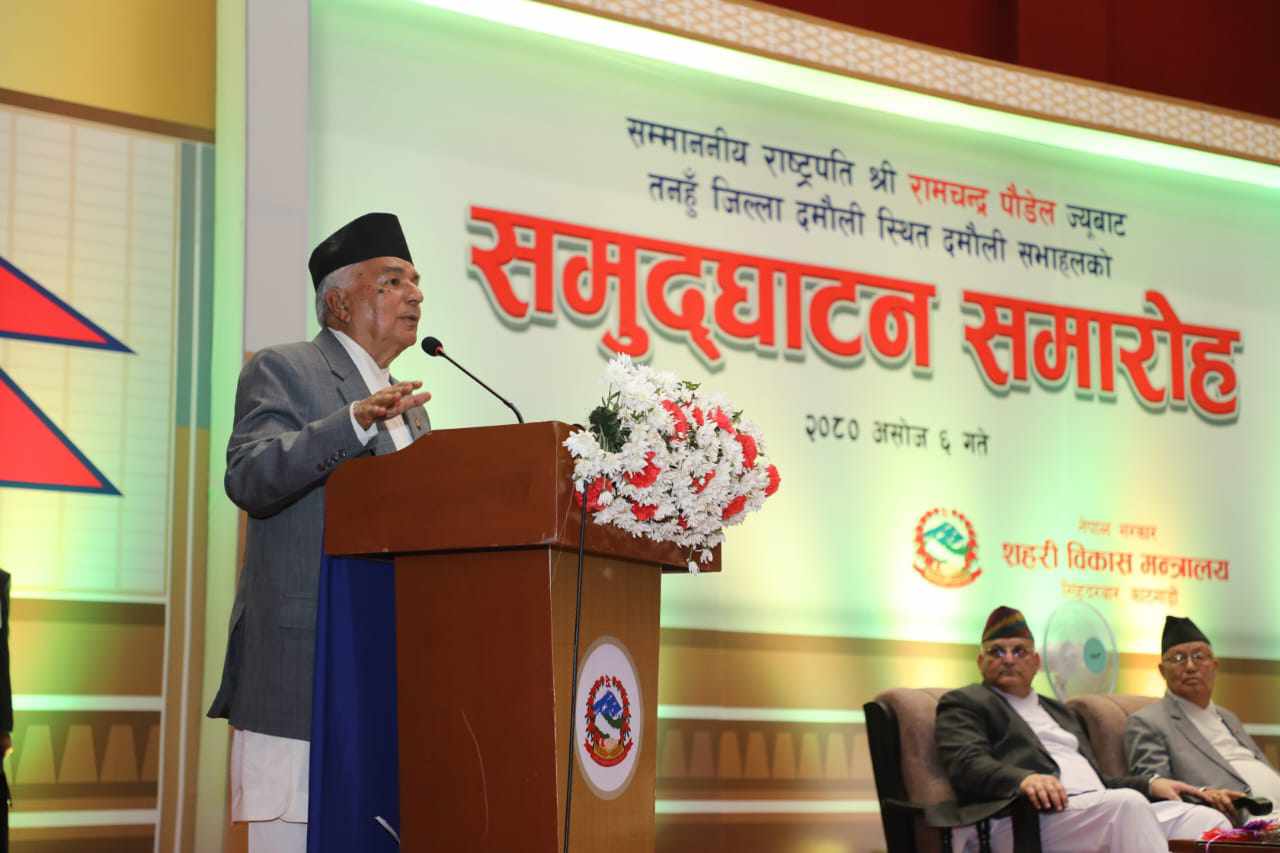 रामचन्द्र पौडेल