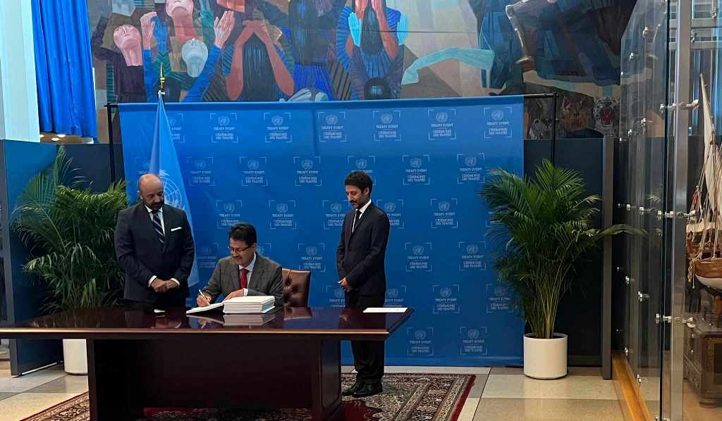 एनपी साउद