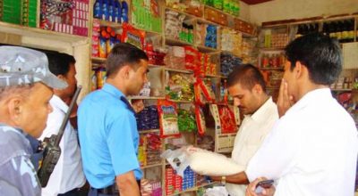 म्याद गुर्जिएका सामान बिक्री