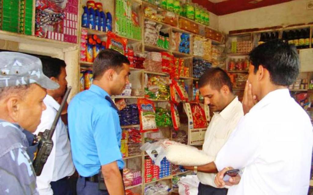 म्याद गुर्जिएका सामान बिक्री