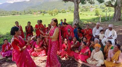 तिज पर्व