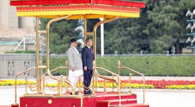 प्रधानमन्त्री प्रचण्डलाई ग्रेट हल अफ दि पिपलमा ‘गार्ड अफ अनर’