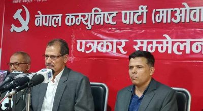 अग्निप्रसाद सापकोटा