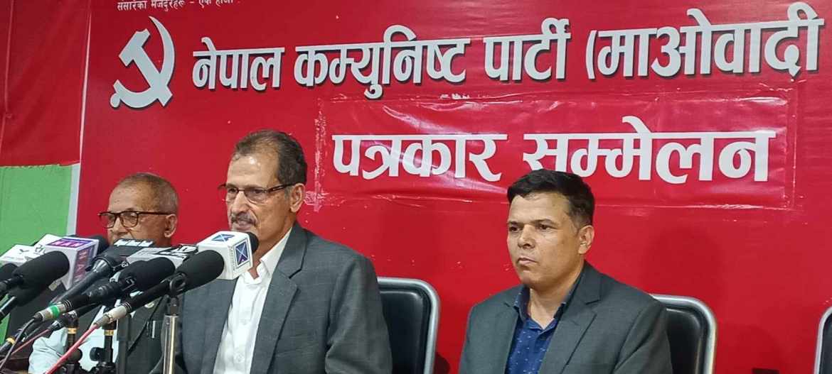 अग्निप्रसाद सापकोटा