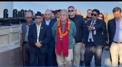 एन्टोनियो गुटेरेस