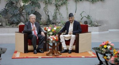 एन्टोनियो गुटेरेस र शेरबहादुर देउवा