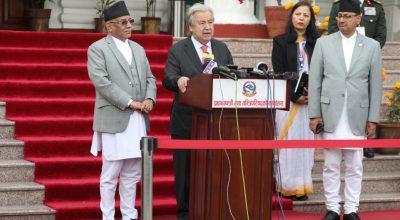 एन्टोनियो गुटेरेस