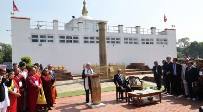 एन्टोनियो गुटेरेस