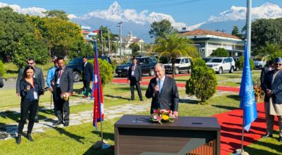 एन्टोनियो गुटेरेस