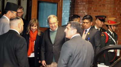 एन्टोनियो गुटेरेस नेपालमा