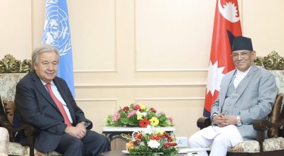 एन्टोनियो गुटेरेस र प्रधानमन्त्री प्रचण्ड