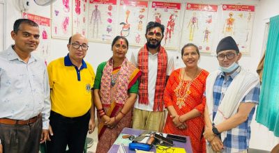 औषधि व्यवसायी संघको शुभकामना आदान-प्रदान कार्यक्रम