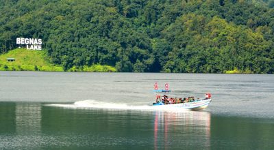 बेगनास ताल