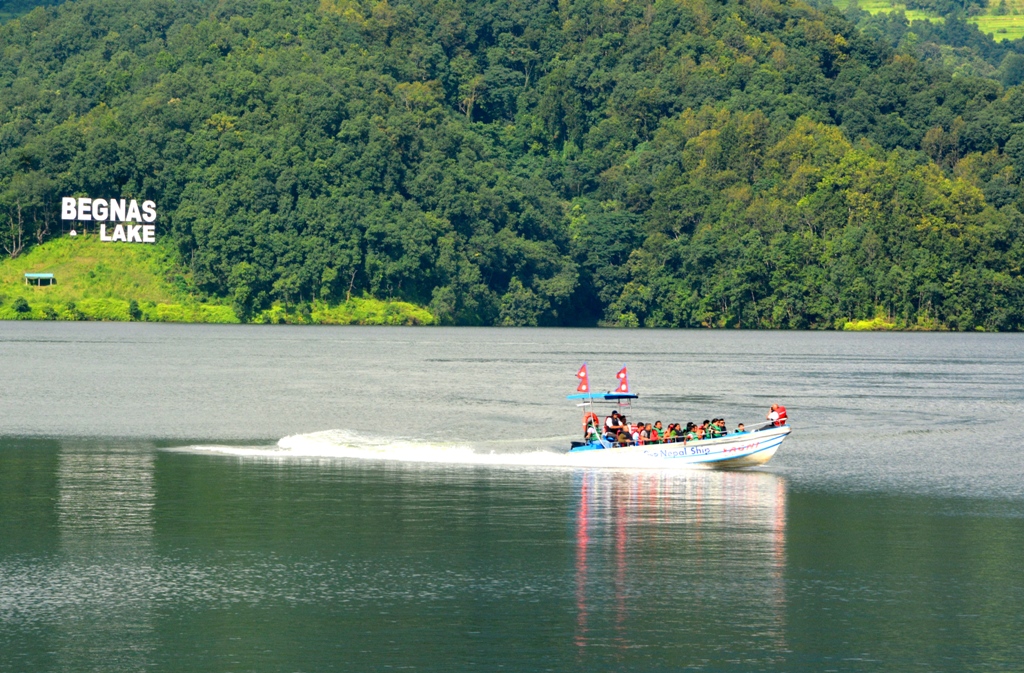 बेगनास ताल