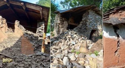 बझाङ भूकम्प