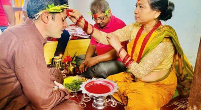 बाँकेमा मुस्लिम समुदायका अगुवाहरुले यसरी मनाए दसैँ