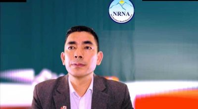 विपिन कुमार गुरुङ