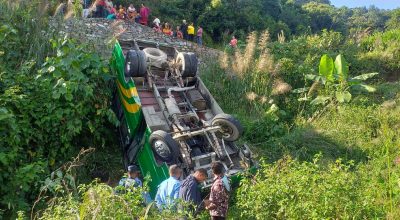 कास्कीमा बस दुर्घटना